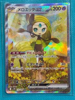 (Category: ) located in . Submitted by ainet (Listing ID 1415163898, Image 1). Description: .