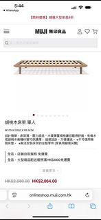 （分類：）位於 。 由 charlenelui 提交（商品編號 1415141088，圖片 1）。簡介： 。