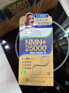 （分類：）位於 。 由 hkmasterpaul1024 提交（商品編號 1415236140，圖片 1）。簡介： 。