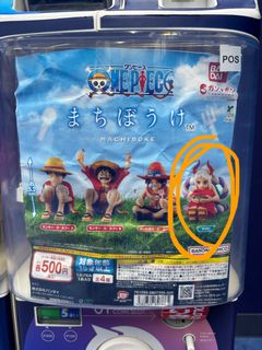 （分類：）位於 。 由 saaw2018 提交（商品編號 1415081373，圖片 1）。簡介： 。