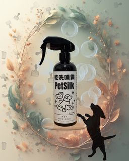 （分類：）位於 。 由 ms_kt 提交（商品編號 1415122376，圖片 1）。簡介： 。