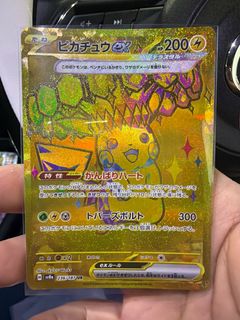 (Category: ) located in . Submitted by autennn (Listing ID 1415087661, Image 1). Description: .
