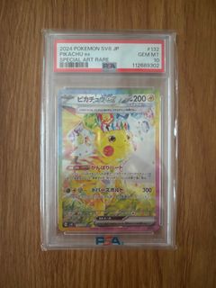 (Category: ) located in . Submitted by meatow (Listing ID 1415131639, Image 1). Description: .