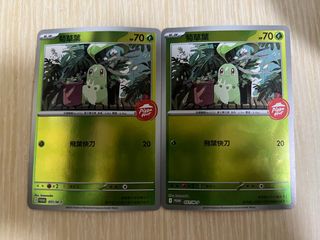 （分類：）位於 。 由 ken___wong 提交（商品編號 1415149975，圖片 1）。簡介： 。