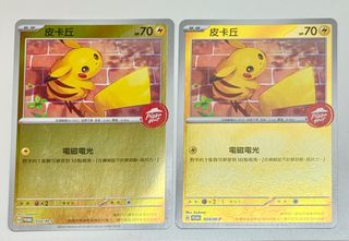 （分類：）位於 。 由 carriehello33 提交（商品編號 1415210972，圖片 1）。簡介： 。