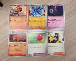 （分類：）位於 。 由 kk.chiii 提交（商品編號 1415206220，圖片 1）。簡介： 。