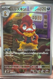(Category: ) located in . Submitted by littled3vil (Listing ID 1415183133, Image 1). Description: .