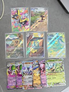 （分類：）位於 。 由 snake.k 提交（商品編號 1415186868，圖片 1）。簡介： 。