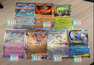 （分類：）位於 。 由 kk.chiii 提交（商品編號 1415206856，圖片 1）。簡介： 。