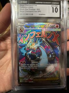 （分類：）位於 。 由 kk8526 提交（商品編號 1415157459，圖片 1）。簡介： 。