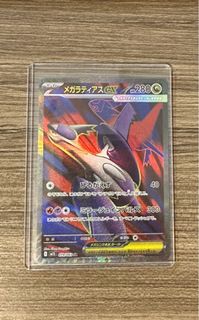 （分類：）位於 。 由 the_sealed_guy 提交（商品編號 1415128287，圖片 1）。簡介： 。