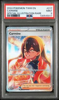 (Category: ) located in . Submitted by zxcollect (Listing ID 1415184899, Image 1). Description: .