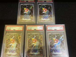 （分類：）位於 。 由 freemonster 提交（商品編號 1415144919，圖片 1）。簡介： 。