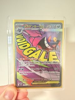 （分類：）位於 。 由 sagwaaa 提交（商品編號 1415218700，圖片 1）。簡介： 。