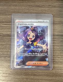 （分類：）位於 。 由 the_sealed_guy 提交（商品編號 1415130274，圖片 1）。簡介： 。