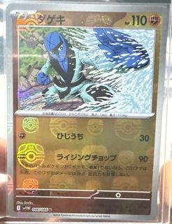 (Category: ) located in . Submitted by littled3vil (Listing ID 1415187190, Image 1). Description: .