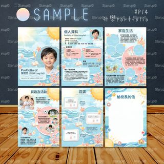 （分類：）位於 。 由 ARTISTAR_hk 提交（商品編號 1415088953，圖片 1）。簡介： 。