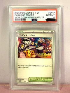 （分類：）位於 。 由 lancecat 提交（商品編號 1415190416，圖片 1）。簡介： 。
