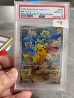 (Category: ) located in . Submitted by nightyn (Listing ID 1415152646, Image 1). Description: .
