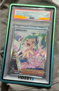 （分類：）位於 。 由 hkgdot 提交（商品編號 1415077653，圖片 1）。簡介： 。
