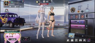 （分類：）位於 。 由 ccccccccccccccc5 提交（商品編號 1415150103，圖片 1）。簡介： 。