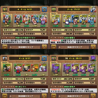 （分類：）位於 。 由 amaz110p 提交（商品編號 1415049995，圖片 1）。簡介： 。