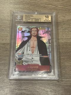(Category: ) located in . Submitted by optcg1 (Listing ID 1415176564, Image 1). Description: .