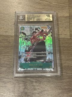 (Category: ) located in . Submitted by optcg1 (Listing ID 1415176843, Image 1). Description: .