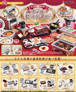 （分類：）位於 。 由 crazybell 提交（商品編號 1415212446，圖片 1）。簡介： 。