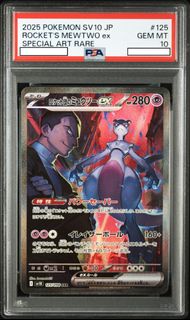 (Category: ) located in . Submitted by soulanon (Listing ID 1415185135, Image 1). Description: .