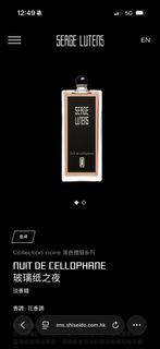 （分類：）位於 。 由 balibabu 提交（商品編號 1415081207，圖片 1）。簡介： 。