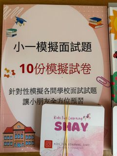 （分類：）位於 。 由 et.hk 提交（商品編號 1415056562，圖片 1）。簡介： 。