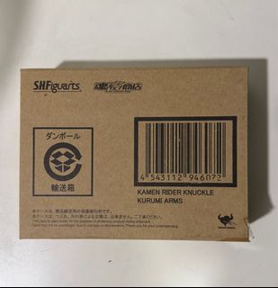 （分類：）位於 。 由 tylerchef 提交（商品編號 1415173560，圖片 1）。簡介： 。