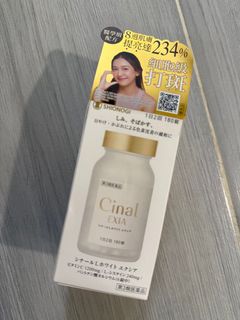 （分類：）位於 。 由 sze.cccc 提交（商品編號 1415107329，圖片 1）。簡介： 。