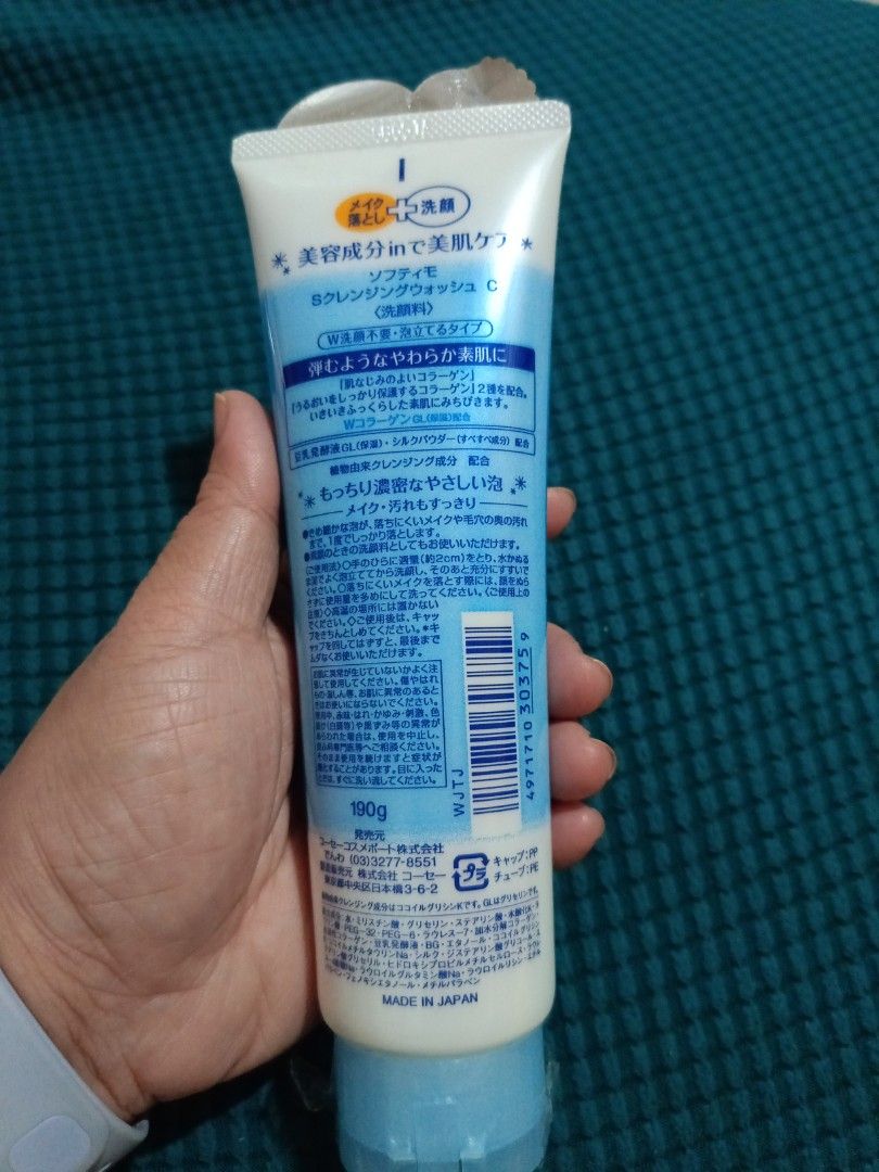 Softymo Cleansing Foam Collagen 190g (Category: Face Care) located in Las Pinas. Submitted by mamiby17 (Listing ID 1415066446, Image 2). Description: - Softymo Cleansing Foam Collagen - Removes makeup and cleanses skin - Contains natural moisturizing ingredients - Infused with collagen - 190g - Made in Japan.