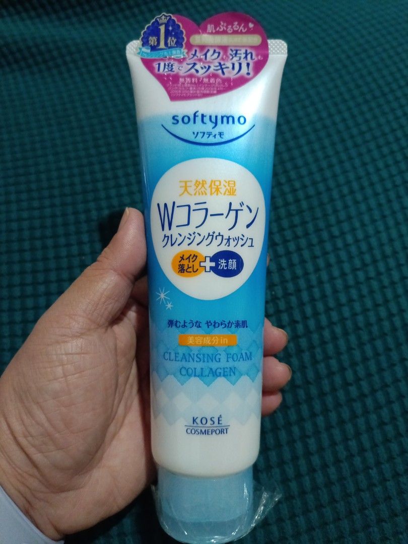 Softymo Cleansing Foam Collagen 190g (Category: Face Care) located in Las Pinas. Submitted by mamiby17 (Listing ID 1415066446, Image 1). Description: - Softymo Cleansing Foam Collagen - Removes makeup and cleanses skin - Contains natural moisturizing ingredients - Infused with collagen - 190g - Made in Japan.