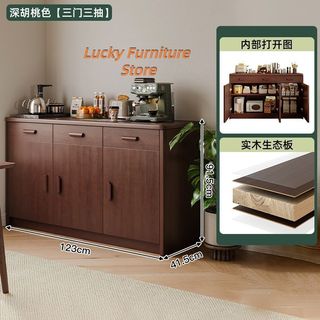 Cabinet Collection item 1