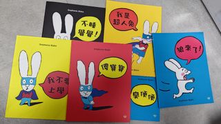 （分類：）位於 。 由 grace_y001 提交（商品編號 1415149227，圖片 1）。簡介： 。