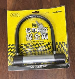 由 oi537io (刊登 ID 1415121960，圖片 1) 提交，位於 的 (類別：)，說明：。