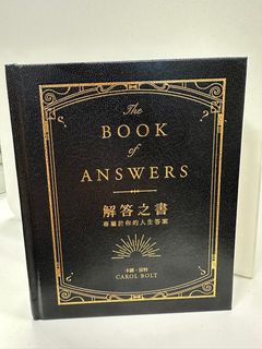 （分類：）位於 。 由 jen1jen 提交（商品編號 1415064467，圖片 1）。簡介： 。