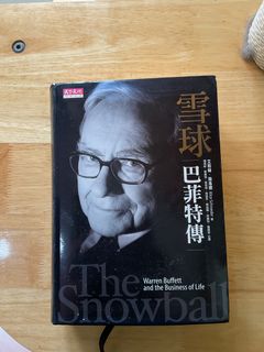 （分類：）位於 。 由 andyyms 提交（商品編號 1415086839，圖片 1）。簡介： 。