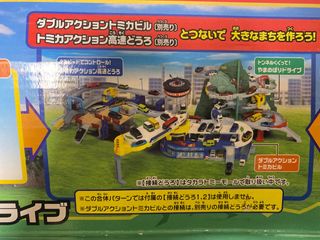 （分類：）位於 。 由 lagmas 提交（商品編號 1415189765，圖片 1）。簡介： 。