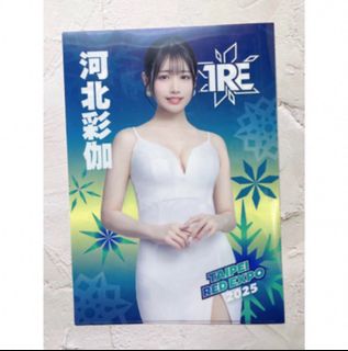 （分類：）位於 。 由 littlekuroz 提交（商品編號 1415072261，圖片 1）。簡介： 。