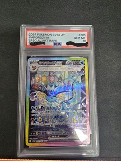 (Category: ) located in . Submitted by beenuthuang (Listing ID 1415165576, Image 1). Description: .