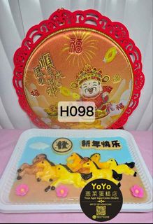 (Category: ) located in . Submitted by yoyo.agarcakestudio (Listing ID 1415066330, Image 1). Description: .