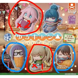 （分類：）位於 。 由 uwu-0100 提交（商品編號 1415178942，圖片 1）。簡介： 。