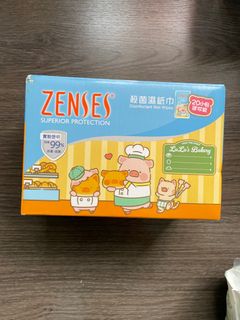 （分類：）位於 。 由 lalaluluyaya 提交（商品編號 1415058800，圖片 1）。簡介： 。