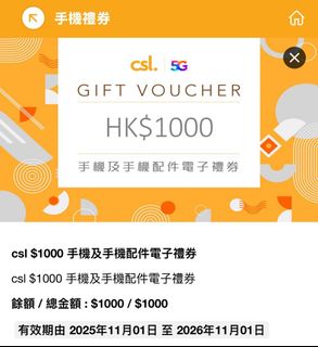 （分類：）位於 。 由 kenth17300 提交（商品編號 1415277530，圖片 1）。簡介： 。