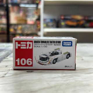 （分類：）位於 。 由 sweetymagic_hk 提交（商品編號 1415279446，圖片 1）。簡介： 。