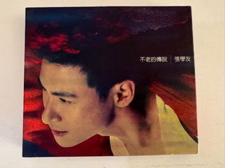（分類：）位於 。 由 factorydirectprice 提交（商品編號 1415314587，圖片 1）。簡介： 。